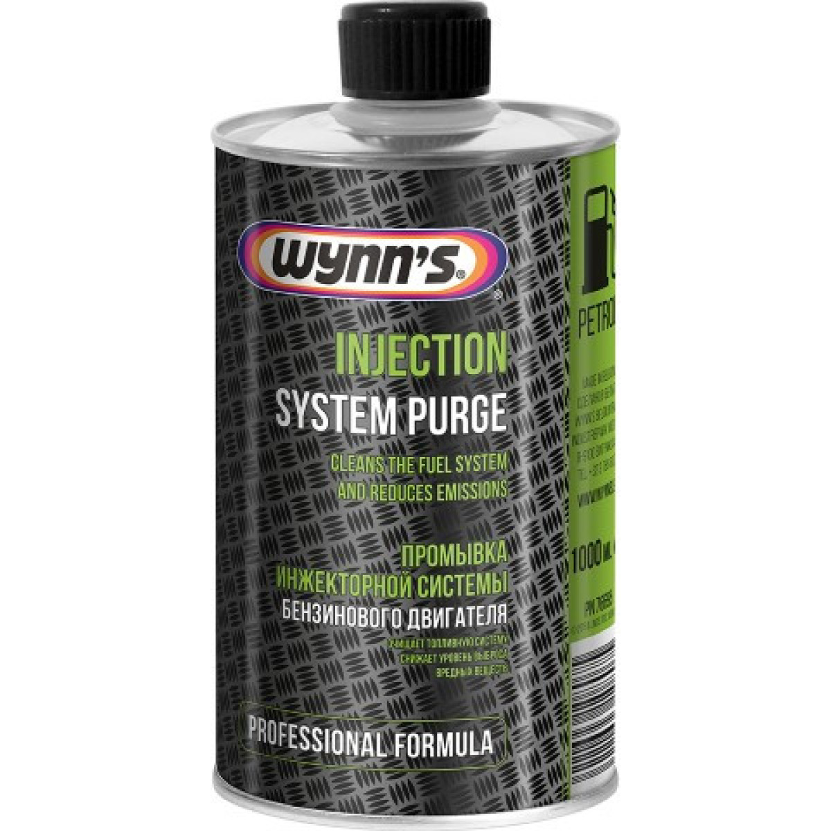 WYNNS Injection system purge, benzīna iesmidzināšanas sistēmas tīrītājs, 1 l