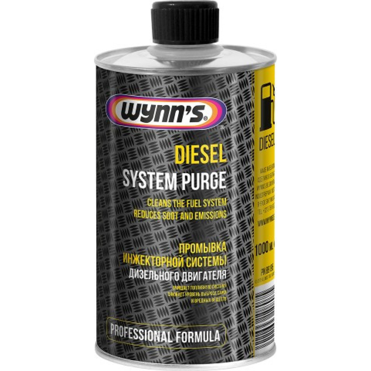 WYNNS Diesel System Purge Pro, dīzeļdegvielas iesmidzināšanas sistēmas tīrītājs, 1 l