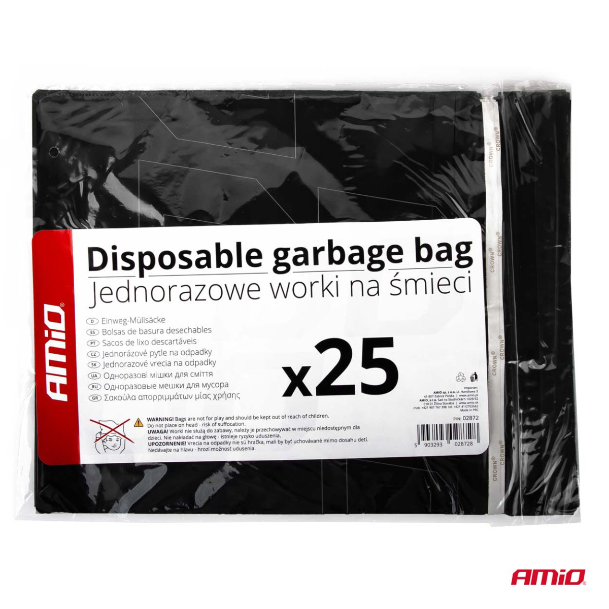 Atkritumu maisi automašīnām, 25 gab.