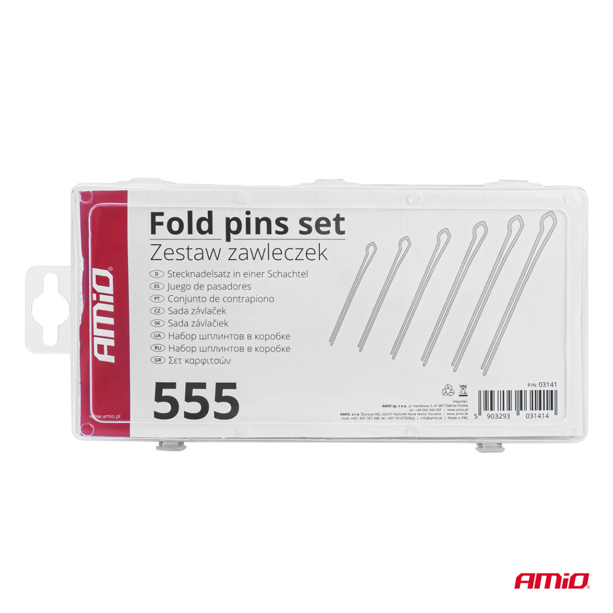 Bloķēšanas tapu komplekts, 555 gab., AMIO-03141