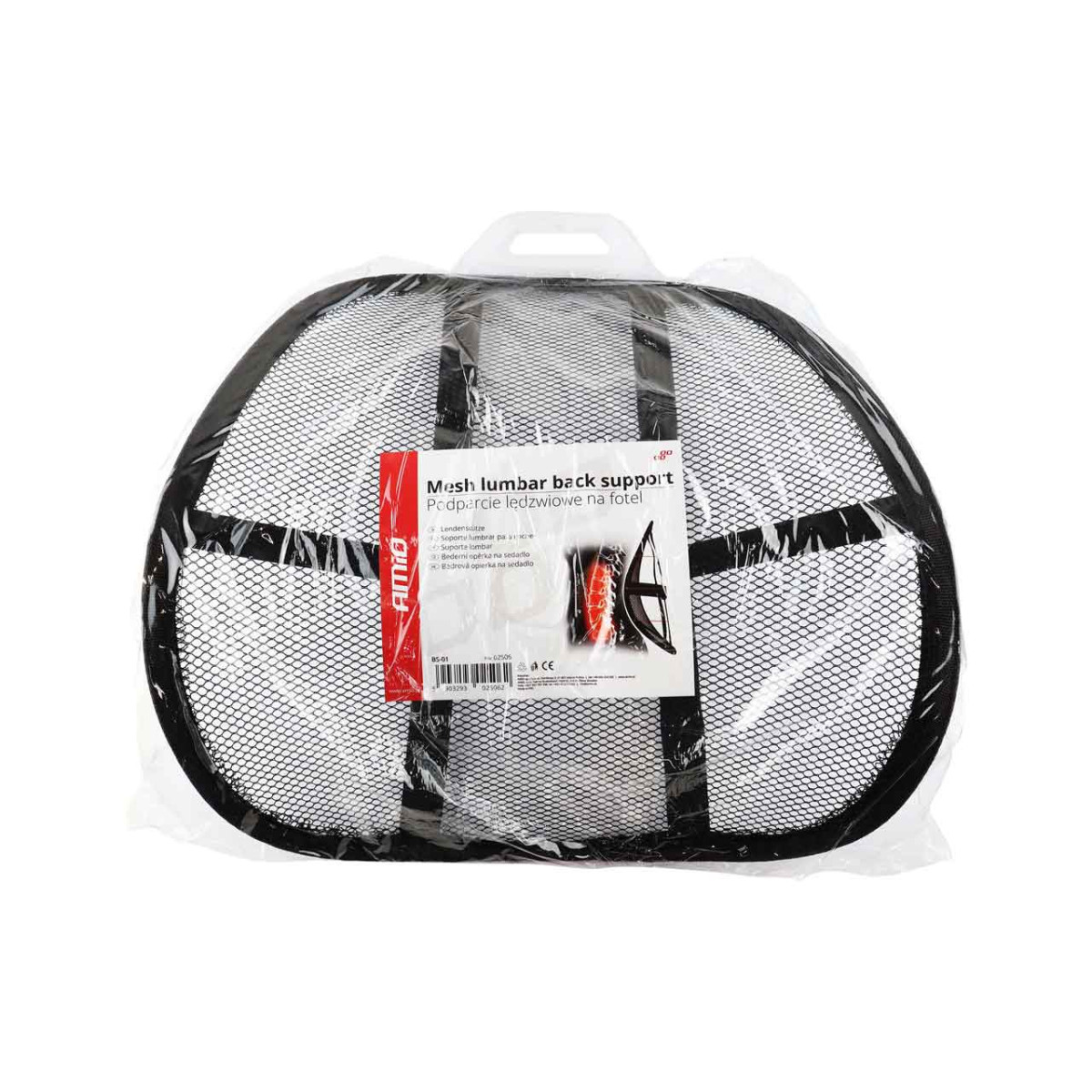 Jostasvietas atbalsts sēdēšanai, siets BS-01 AMIO-02506
