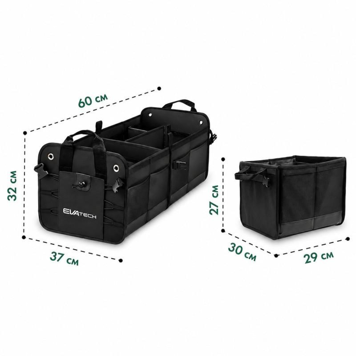 Salokāmais auto bagāžnieka organizators 1 Plus EVAtech 60×37×32 cm