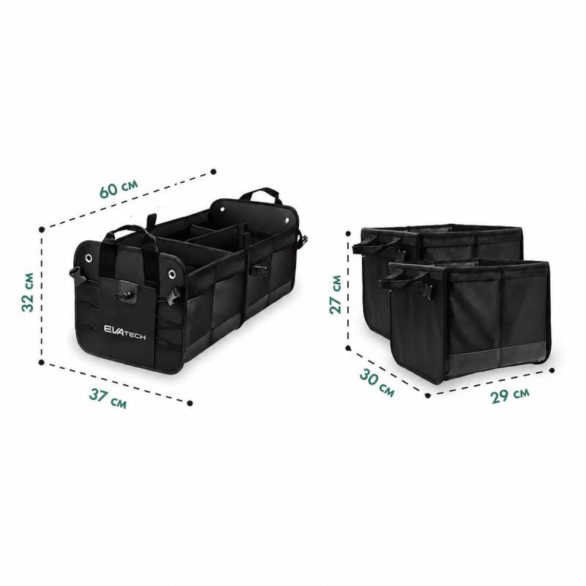 Salokāmais auto bagāžnieka organizators 2 Plus EVAtech 60×37×32 cm